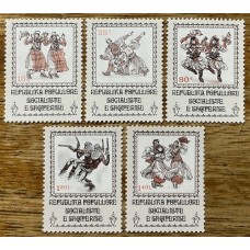 ALBANIA 1979 SERIE COMPLETA DE ESTAMPILLAS NUEVAS MINT BAILES MUSICA
